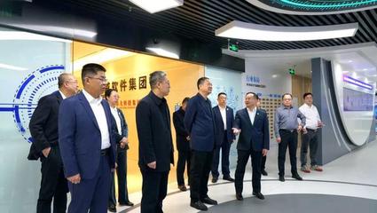 河北省唐山高新技术产业开发区党工委副书记、管委会常务副主任刘铁民一行莅临南威软件集团北京总部参观考察