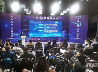 北京亦庄打造“火箭街区”，商业航天与软件技术开发共绘新蓝图